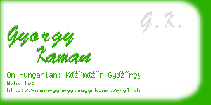 gyorgy kaman business card